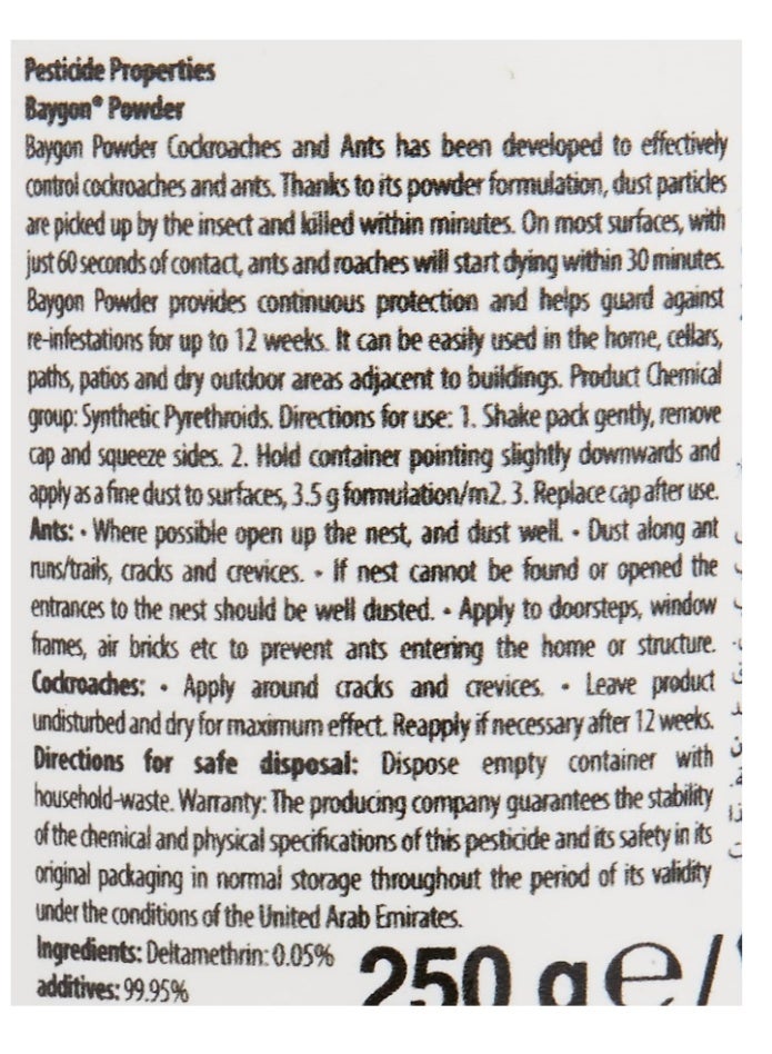 BAYGON Cockroach & Ant Killer CIK POWDER 250 GM - Image 3