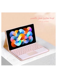 OCTOBER Keyboard case compatible with Lenovo Tab M10 3rd generation 10.1-inch (TB-328FU/TB-328XU) tablet, retro round key keyboard with detachable touch keyboard cover  - Image 2