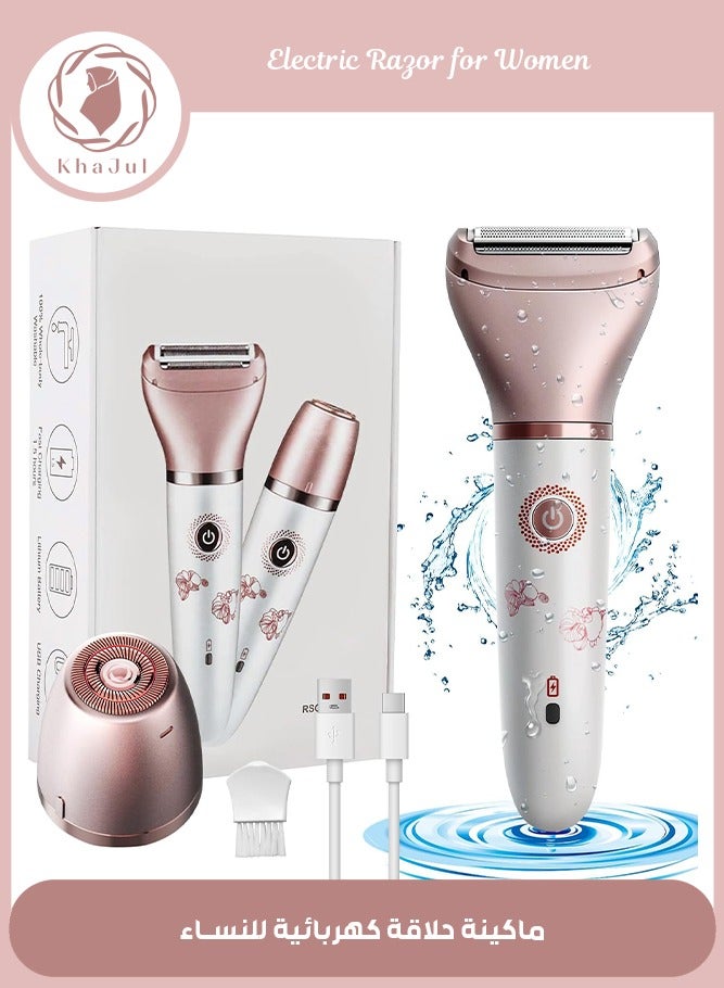 KHAJUL 2 In 1 Painless Ladies Shaver, Electric Razor for Women, Portable Waterproof Bikini Trimmer Wet and Dry Cordless Lady Hair Removal, For Face, Leg and Underarm Epilator (White/Pink) - Image 1
