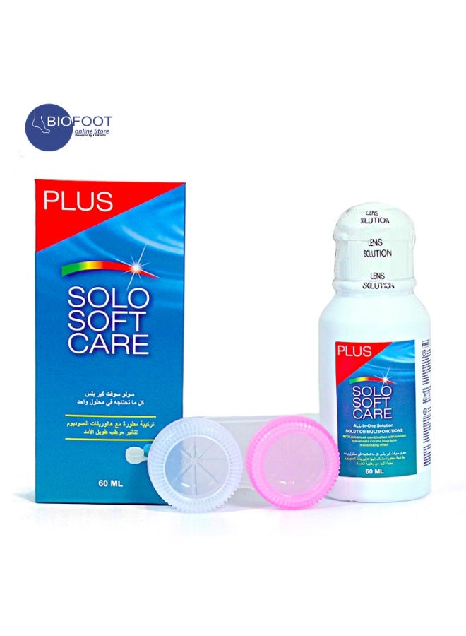 سولو سوفت كير بلس محلول متكامل 150 مل