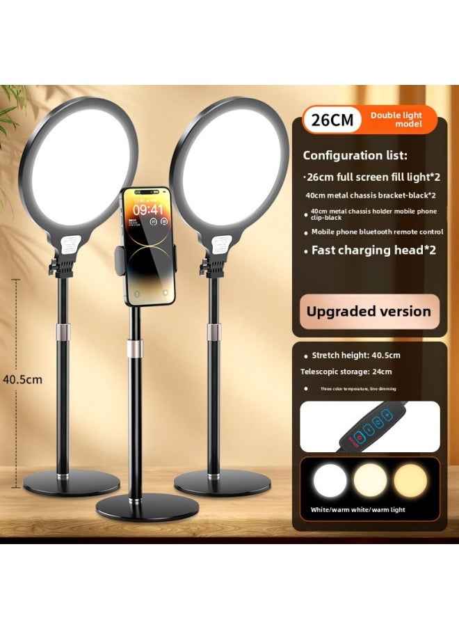 Generic - Full Screen Live Light Supplement Professional Soft Light Tender Skin Beauty Lamp Anchor Dedicated Desktop Floor Mobile Phone Lighting Lamp-Specifications:double Lamp |★Upgraded Version★26cm Desktop - Image 1