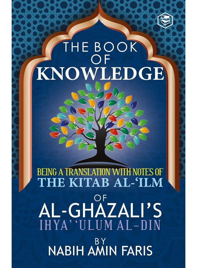 The Book of Knowledge
