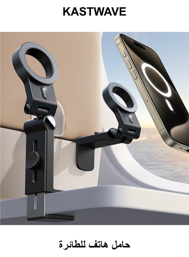 KASTWAVE For Magsafe Airplane Phone Holder Travel Essentials, Hands-Free Airplane Phone Mount, Flexible Rotation Airplane Essentials Phone Stand for iPhone 15 Pro Max 14 13 12 Series - Image 1