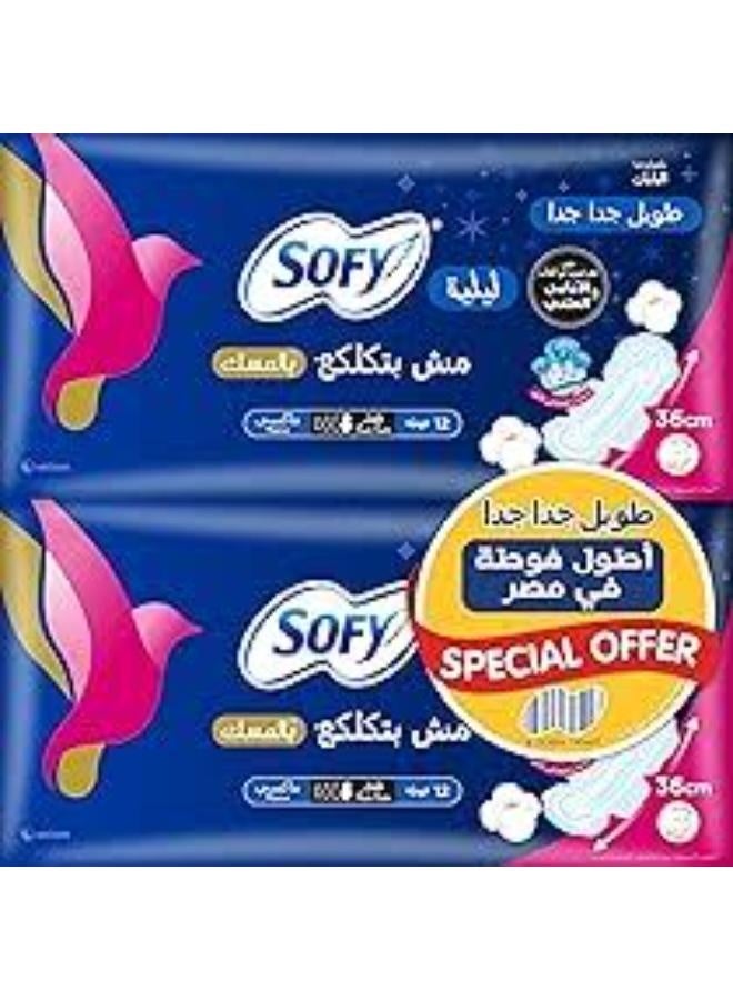 SOFY LUMP FREE MUSK SUPER EXTRA LONG 12PAD