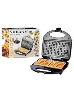 sokany Sokany Waffle Maker 800 Watt Black SK-BBQ-137  - Image 1