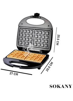 sokany Sokany Waffle Maker 800 Watt Black SK-BBQ-137  - Image 3
