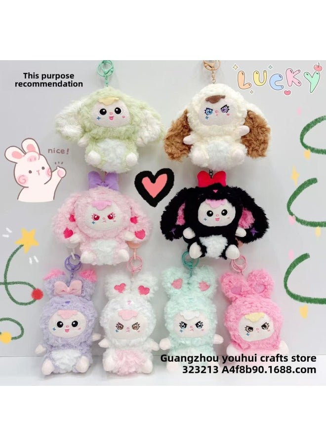 null - Trendy Play Surrounding Plush Toys Cute Cartoon Rabbit Cross-dressing Doll Doll Key Chain Schoolbag Pendant-Specifications:The Tail Can Be Pressed-Color:Single Style Mixed Color - Image 1