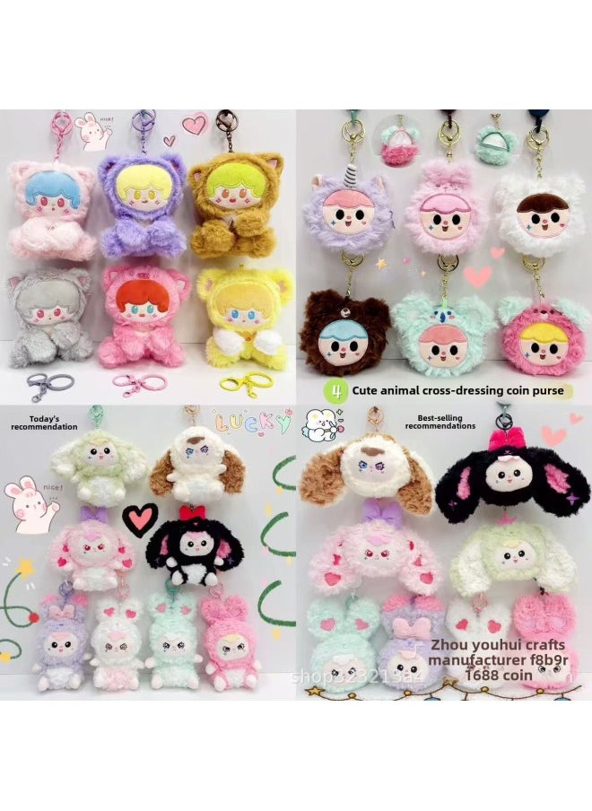 null - Trendy Play Surrounding Plush Toys Cute Cartoon Rabbit Cross-dressing Doll Doll Key Chain Schoolbag Pendant-Specifications:The Tail Can Be Pressed-Color:Single Style Mixed Color - Image 1