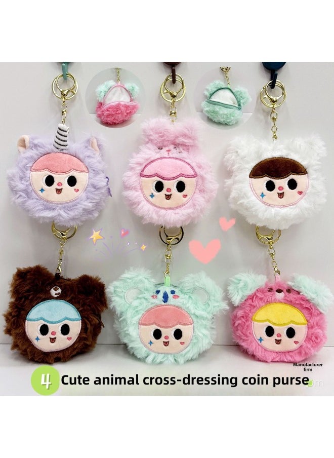 null - Trendy Play Surrounding Plush Toys Cute Cartoon Rabbit Cross-dressing Doll Doll Key Chain Schoolbag Pendant-Specifications:The Tail Can Be Pressed-Color:Single Style Mixed Color - Image 1