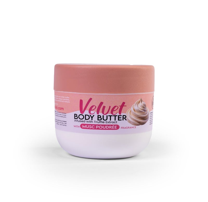 Dr Elvish Velvet Body Butter (Musk Poudree) to deeply hydrate and replenish the skin 200g - Image 1
