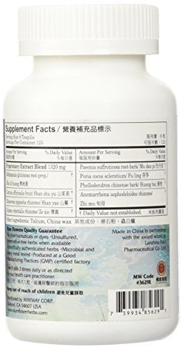 Plum Flower Eight Flavor Rehmannia Teapills Economy Size Plum Flower 1000 Pills - Image 5