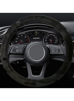 Fluffy Steering Wheel Cover Smooth Fur Premium Car Steering Cover Size Medium 38cm Black - pzsku/Z2CF00EF21A50DAEC5771Z/45/_/1707127389/894a2315-f476-4771-8af4-0213e2a0d56a