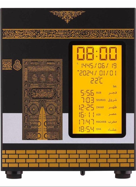 Wireless MP3 Full Quran Muslim Speaker And Watch Digital Kaaba Azan Clock Display