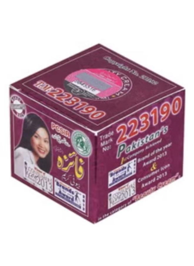 Faiza Cream Faiza Beauty Cream50g 