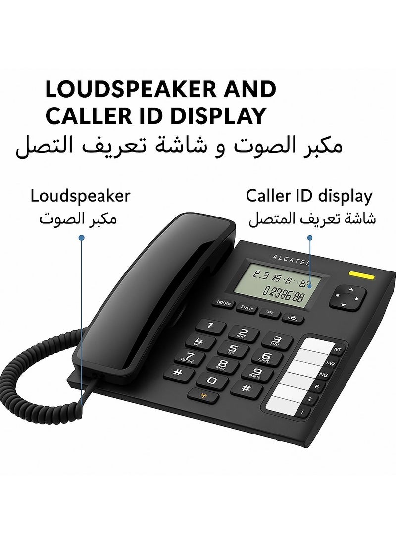 ألكاتل - تليفون أرضي سلكي Alcatel T56 بشاشة رقمية – عرض هوية المتصل – سجل مكالمات – 4 أزرار للاتصال السريع – تحكم في مستوى الصوت – لون أسود - Image 1