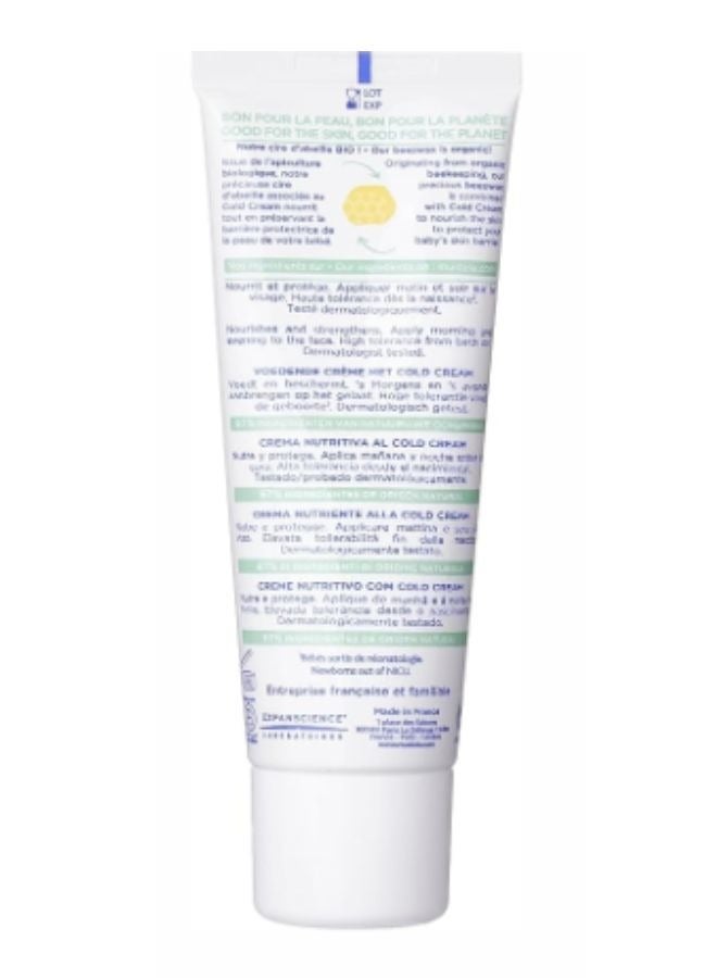 Mustela Nourishing Cream With Cold Cream - Image 2