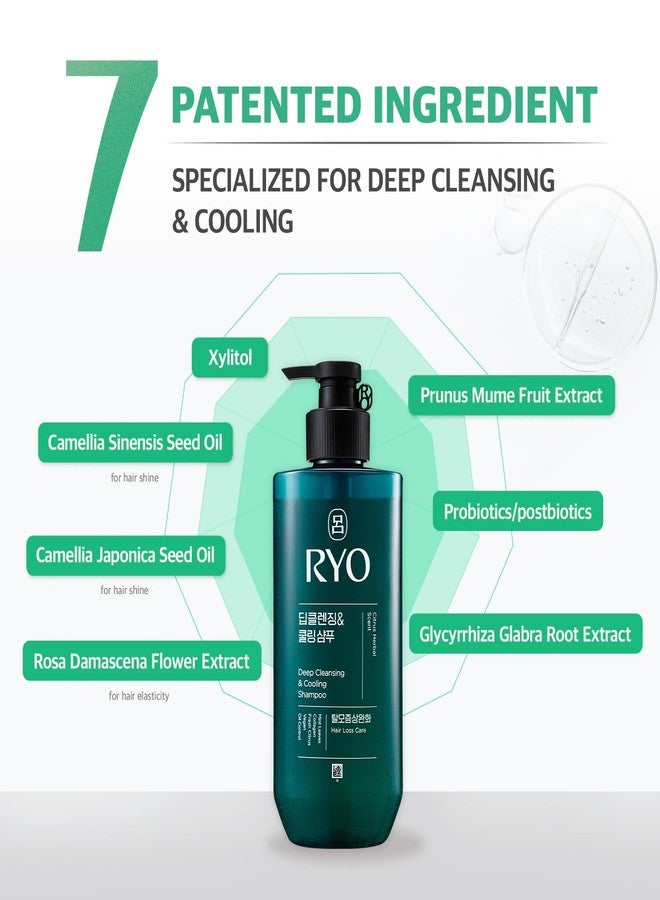 RYO Deep Cleansing Shampoo with Korean Ginseng & Caffeine - Cooling and Refreshing for Oily Scalp, Hair Loss Care, Anti-Dandruff, Sebum Control, 16 Fl Oz. - Image 5