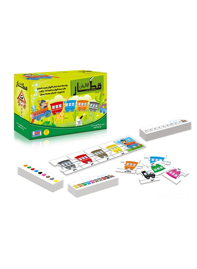 Color Train Jigsaw Puzzle Arabic 22-771T 29cm
