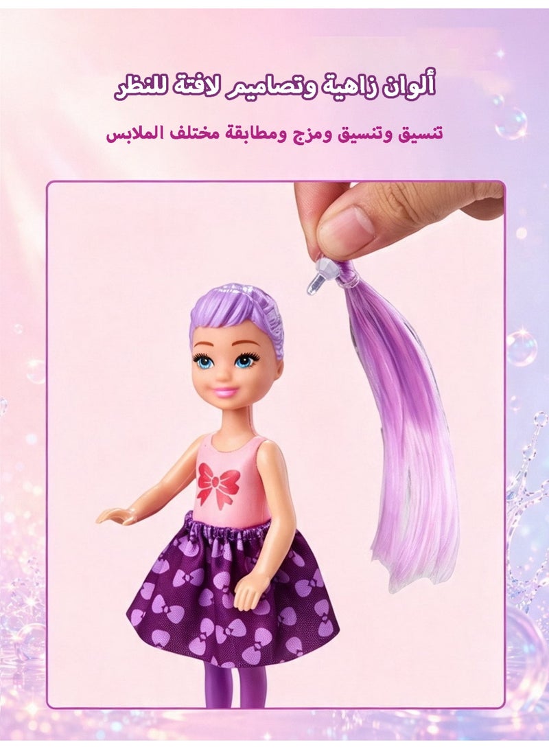 باليه دمية كشف اللون في عبوة واحدة - Image 5