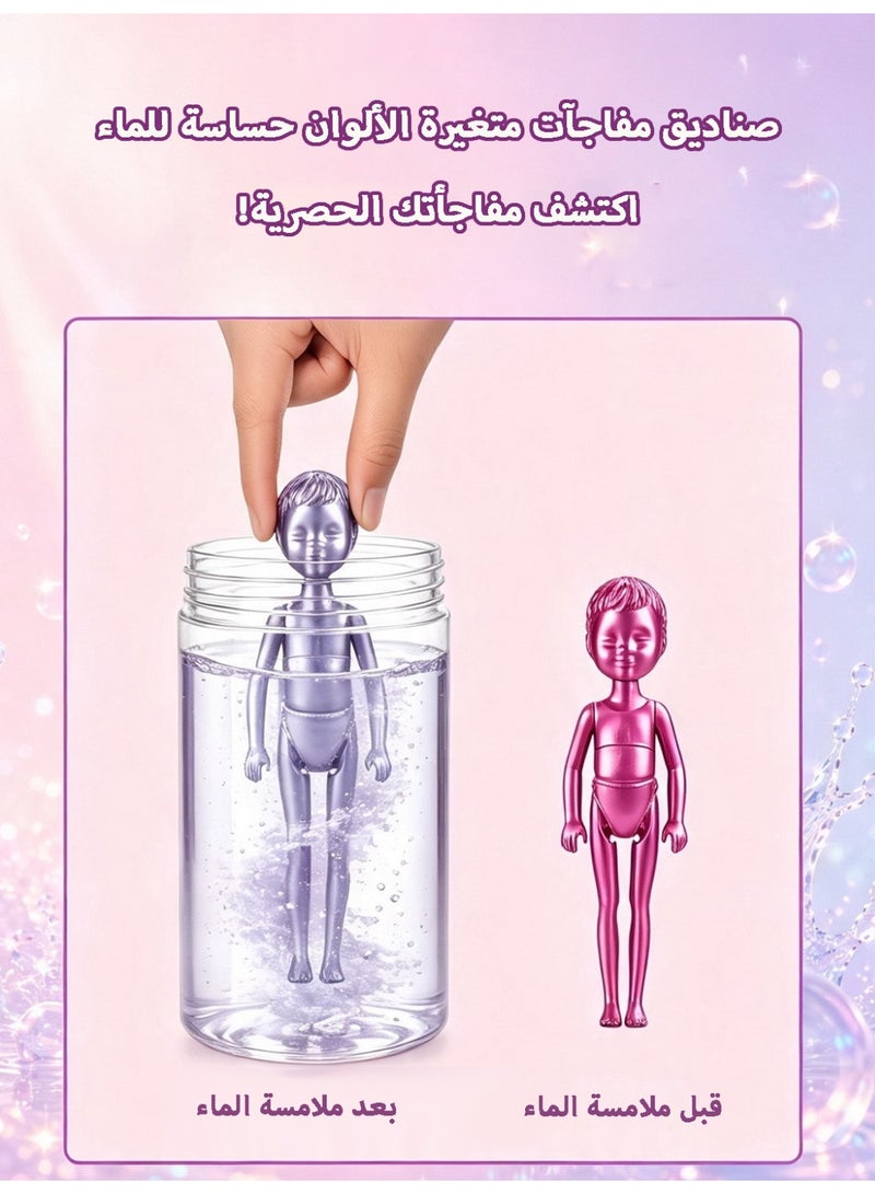 باليه دمية كشف اللون في عبوة واحدة - Image 3