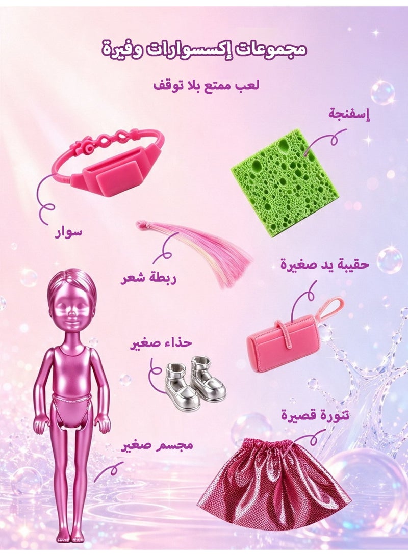 باليه دمية كشف اللون في عبوة واحدة - Image 4