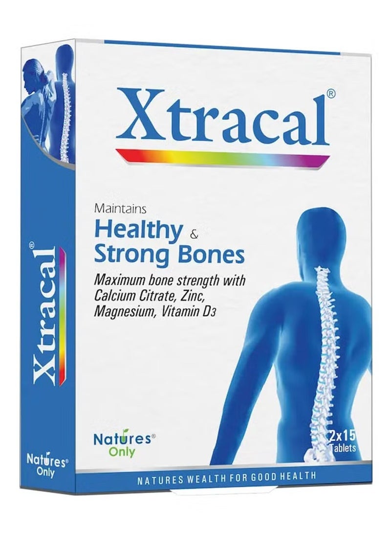 general أقراص إكستراكال 30 حبة