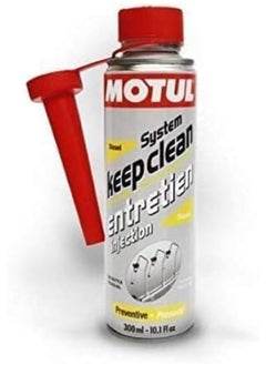 MOTUL Motul Diesel Fuel System Cleaner 300ml  - Image 2