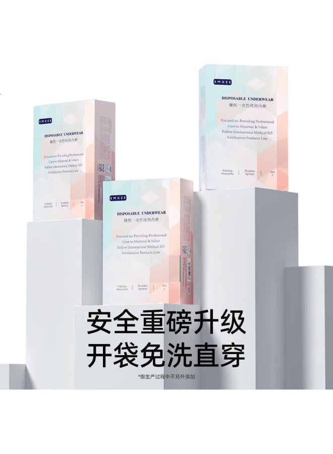 EMXEE Manxi Disposable Underwear For Pregnant Women, Postpartum Pure Cotton Panties, Women's Travel Business Trip Daily Disposable No-wash Menstrual Period Underwear, 28 Pieces - Image 3