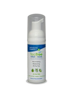 Advanced Clinicals Eye Eco Advanced Tea Tree Eyelid and Facial Cleanser - Non-Irritating Eyelash & Eyelid Cleanser, Removes Debris & Irritations - Soothing Formula Made with Tea Tree, Vitamin E, & Shea Butter - 50mL  - Image 1