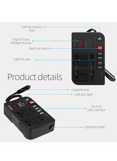 ماركة غير محددة NEW 300W Car Inverter, 12V to 220V Power Converter with 4 USB Ports, Universal Socket, Notebook Charging, Car Cigarette Lighter Adapter  - Image 5