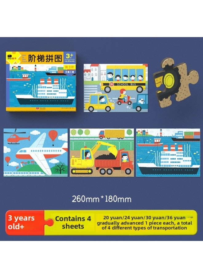 1-3-5 Years Old Baby Ladder Puzzle Early Education Puzzle Thinking Enlightenment Traffic Animal Cognitive Puzzle Puzzle Puzzle Toy-Color:Stage 3-Vehicle - Image 1