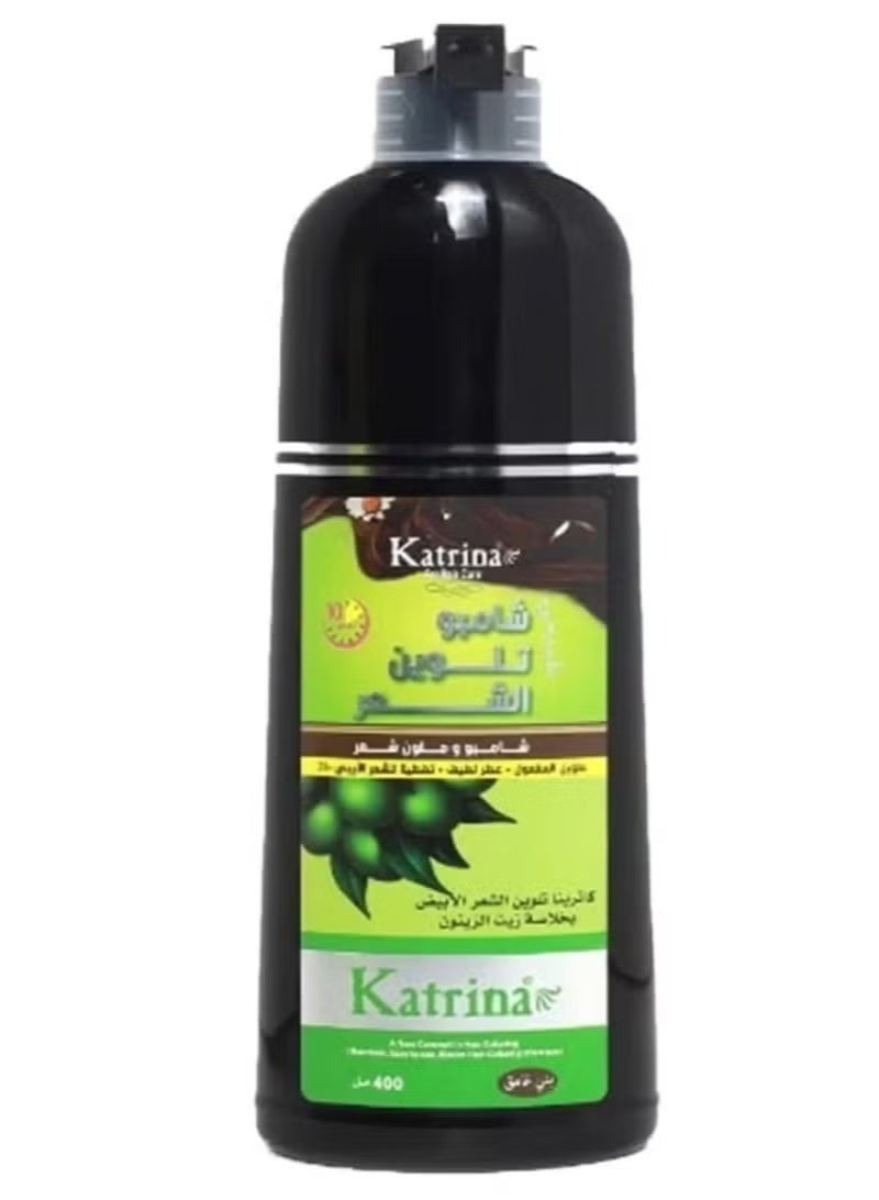 Katrina Natural Hair Colour Shampoo with Olive Oil Extract 400ml - Image 2