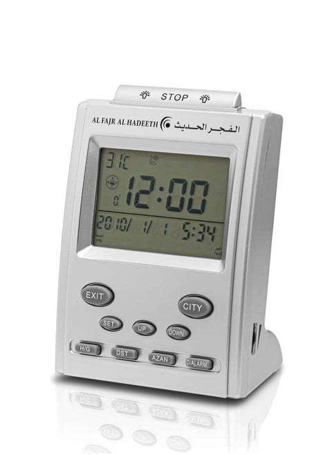 Alfajr Alhadeeth Clock Alarm Clock with Azan Feature Model AL211