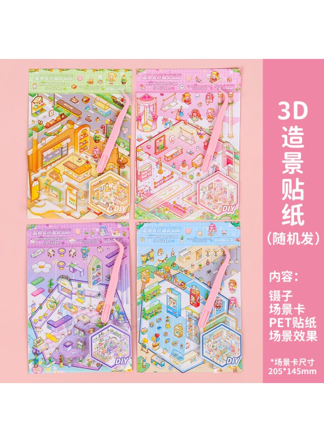 HELPS Cartoon Landscaping Stickers Cute 3d Miniature Cabin Handmade Diy Decompression Landscaping Hand Account Sticker Painting - Image 1