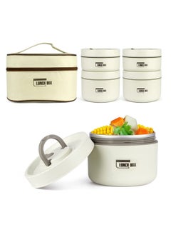 Joyelink 4-Pack Insulated Lunch Box Set with Lunch Bag  - Image 1