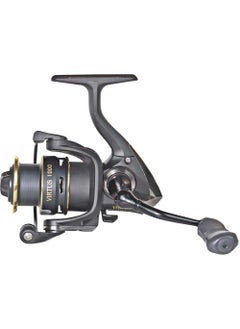 Ryobi Virtus 3000 Spin Fishing Machine 