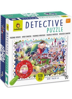 Personaggi Fantastici - Detective Puzzle - pzsku/Z2CF3A9B36D71072F05CCZ/45/_/1725722340/85259726-2dc2-4d5b-881c-3a615a1d7c8d