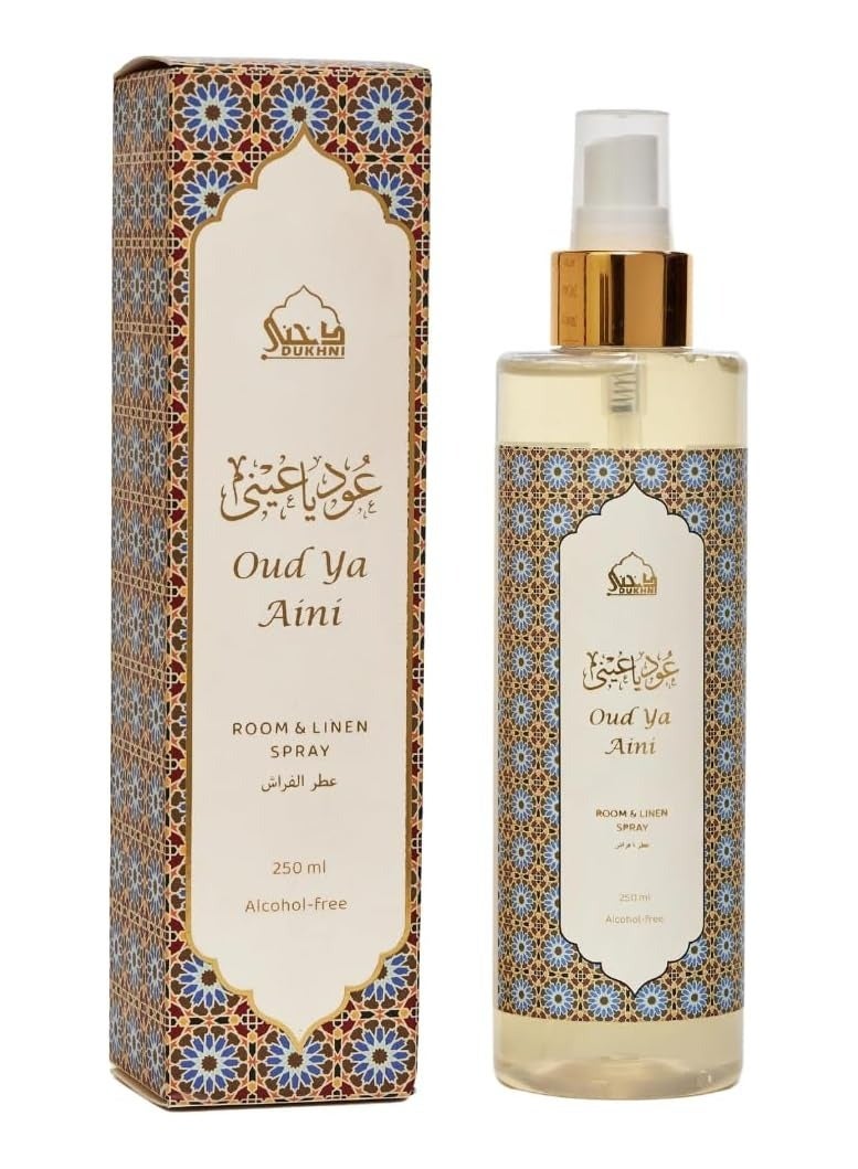 Dukhni Oud Ya Aini Attar Al Faraash | 250ml Non Alcoholic Spray | Arabic Natural Mist | Air Freshener, Room Mist, Fabric & Linen Spray | Perfect for Prayer mats, beds, sofas, curtains | Halal - Image 1