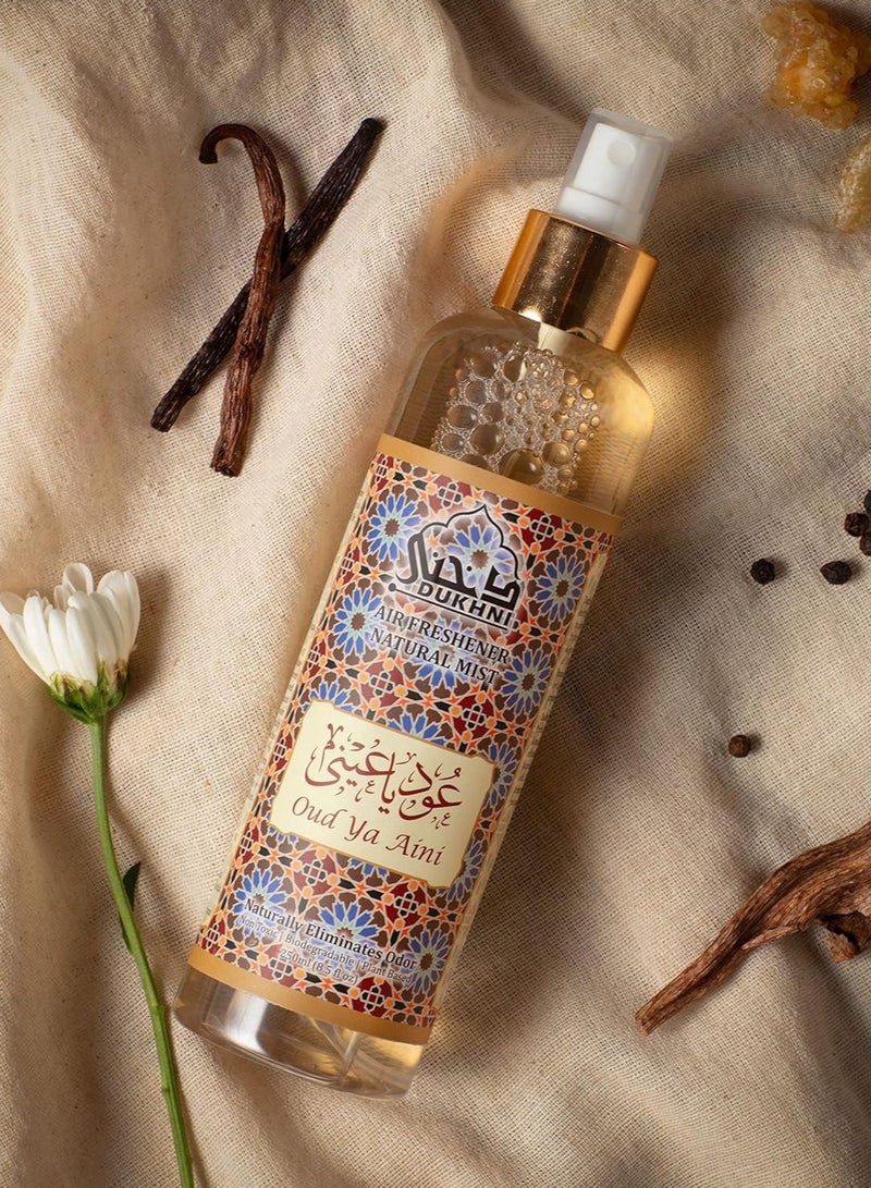 Dukhni Oud Ya Aini Attar Al Faraash | 250ml Non Alcoholic Spray | Arabic Natural Mist | Air Freshener, Room Mist, Fabric & Linen Spray | Perfect for Prayer mats, beds, sofas, curtains | Halal - Image 2