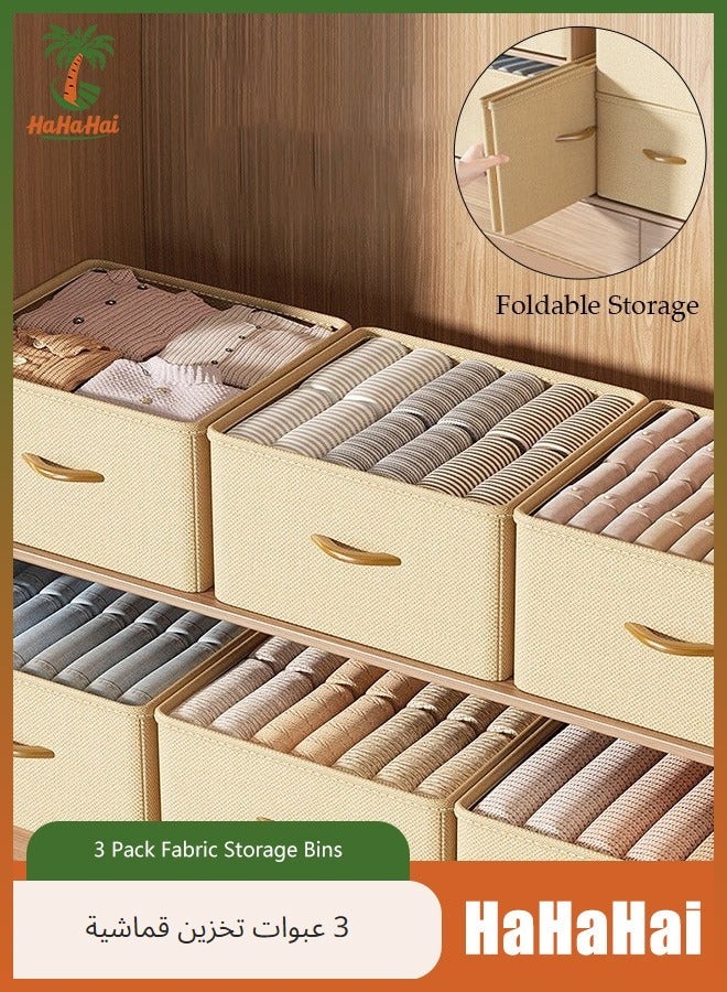 HaHaHai 3 Pack Fabric Storage Bins, Clothes Organizer, Foldable Closet Storage Organizer, Collapsible Storage Bins for Home, Nursery, Closet & Shelves Organization, Linen Closet Organizer Bins with Handles, Washable Closet Storage Boxes with Carrying Handles Cube Storage Bin for Home Bedroom Office, Beige - Image 1