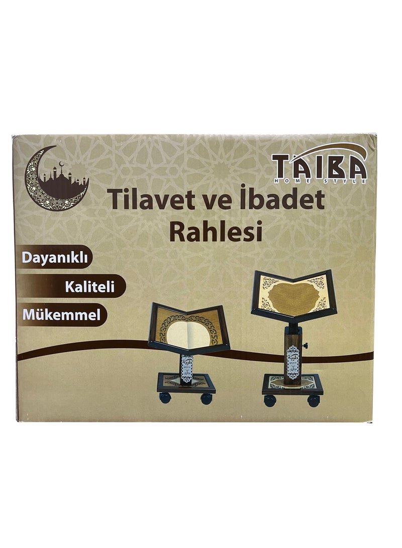 تايبا حامل للمصحف الكريم - خفيف الوزن حجم متوسط005  - Image 3