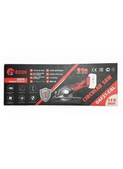 Edon CIRCULAR SAW  - Image 2