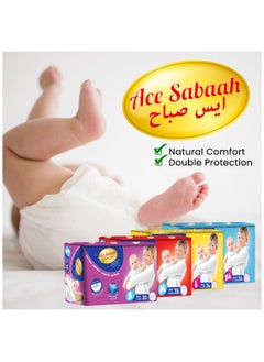 Natural Comfort Baby Diaper Large Maxi 8-13kg 26 pcs - pzsku/Z2CF4BD780EDD222BBDF3Z/45/_/1707480607/3509359c-f73d-4f2b-a282-6c131d3ae7ec