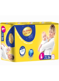 Natural Comfort Baby Diaper Large Maxi 8-13kg 26 pcs - pzsku/Z2CF4BD780EDD222BBDF3Z/45/_/1707480607/f7984093-26f6-440d-908a-790e6898c7af