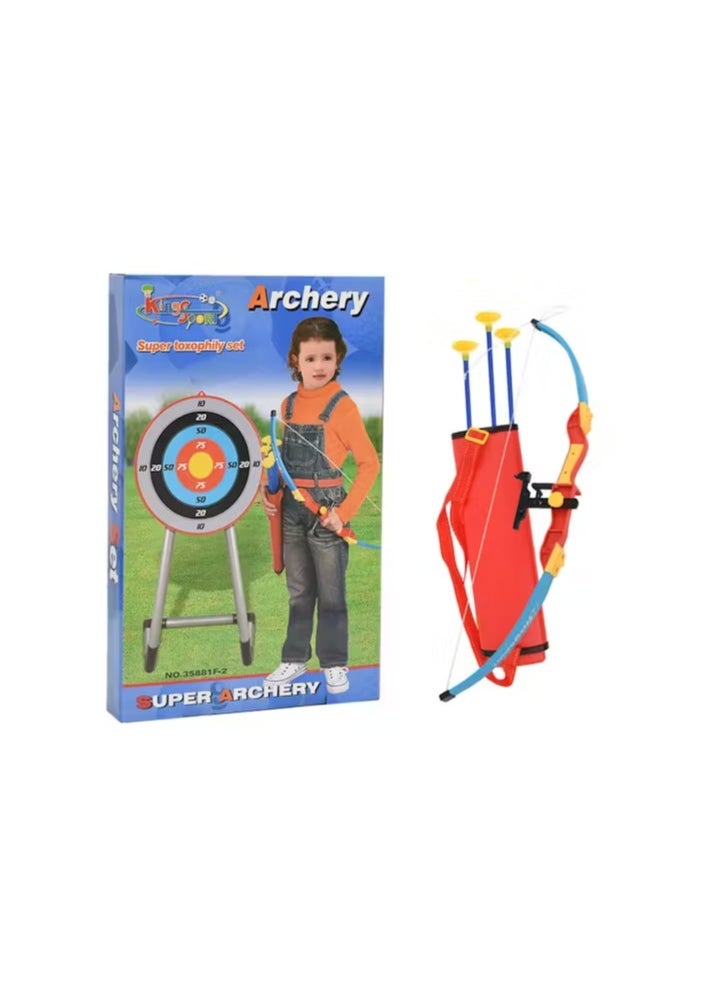 Generic Kids Archery Set: Unleash the Inner Archer! Perfect Gift: Kids Archery Set for Healthy Fun  - Image 1