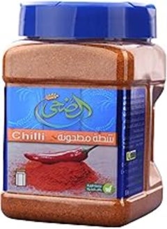 Al Doha Chili Pepper Grinder (Jar) - 200gm - pzsku/Z2CF4E3DC91B7639B6487Z/45/_/1723238072/3c57c4de-6f4f-4e56-b219-77023329674e