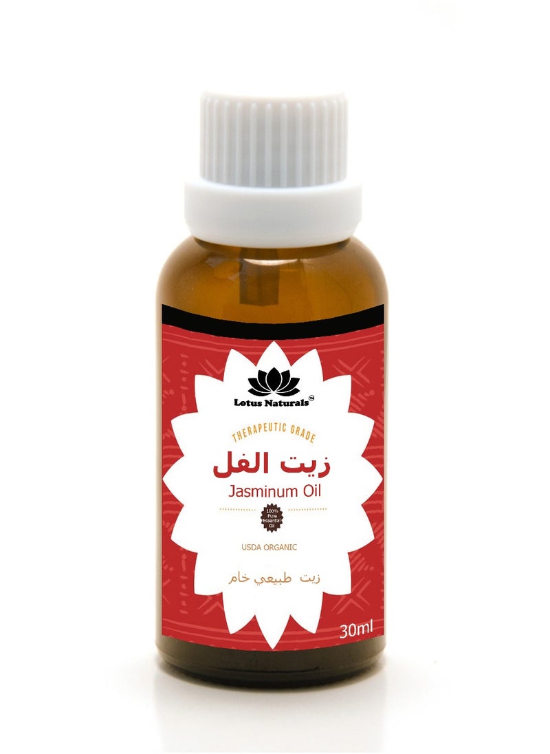 Lotus Natural Jasminum Essential Oil 100% Pure Natural Therapeutic Grade For Soap, Skin, Body Butter 