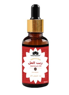 Lotus Natural Jasminum Essential Oil 100% Pure Natural Therapeutic Grade For Soap, Skin, Body Butter 