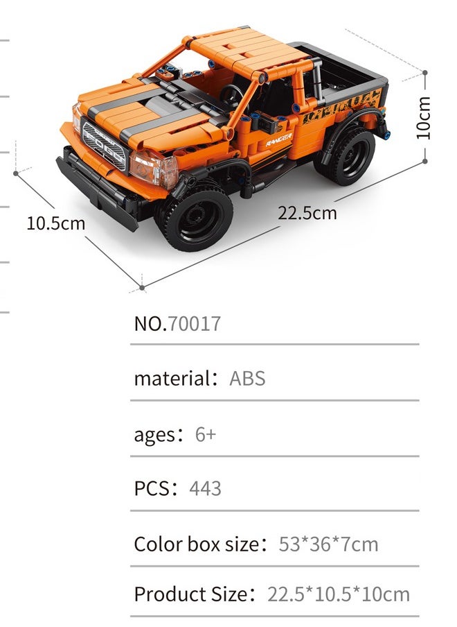 70017D Remote control car model Building Toy Set (443 Pieces) 6+ Years  - Image 4