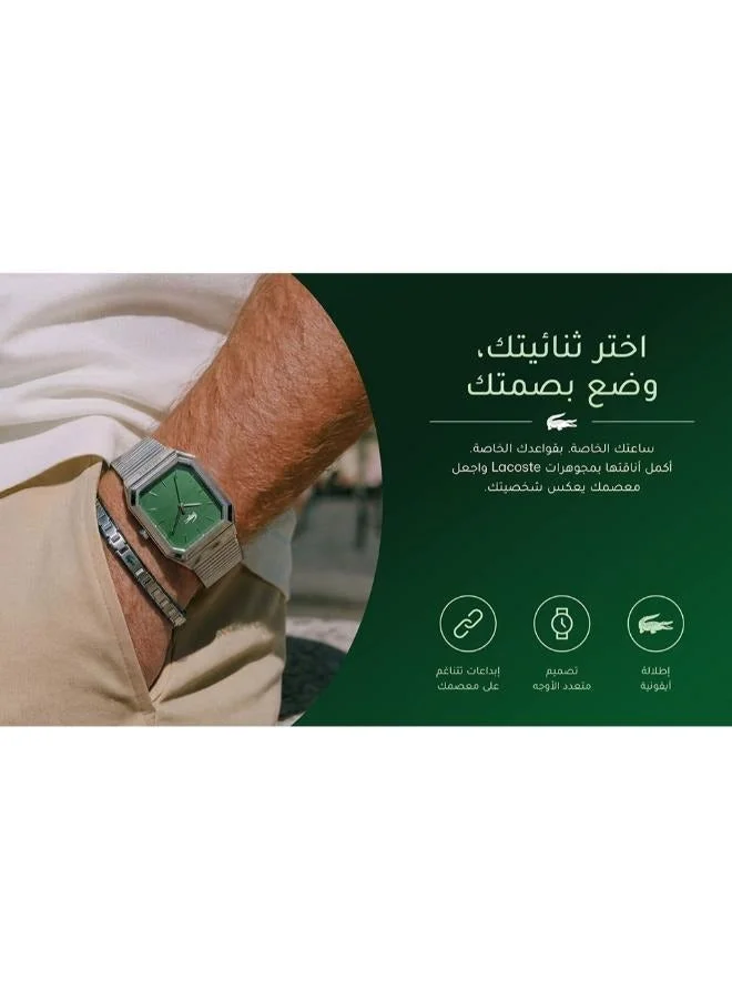 Lacoste  3-Hand Boston Collection Quartz Movement Watch For Men With Silver Stainless Steel Bracelet - 2011424 for Men | Best Price UAE